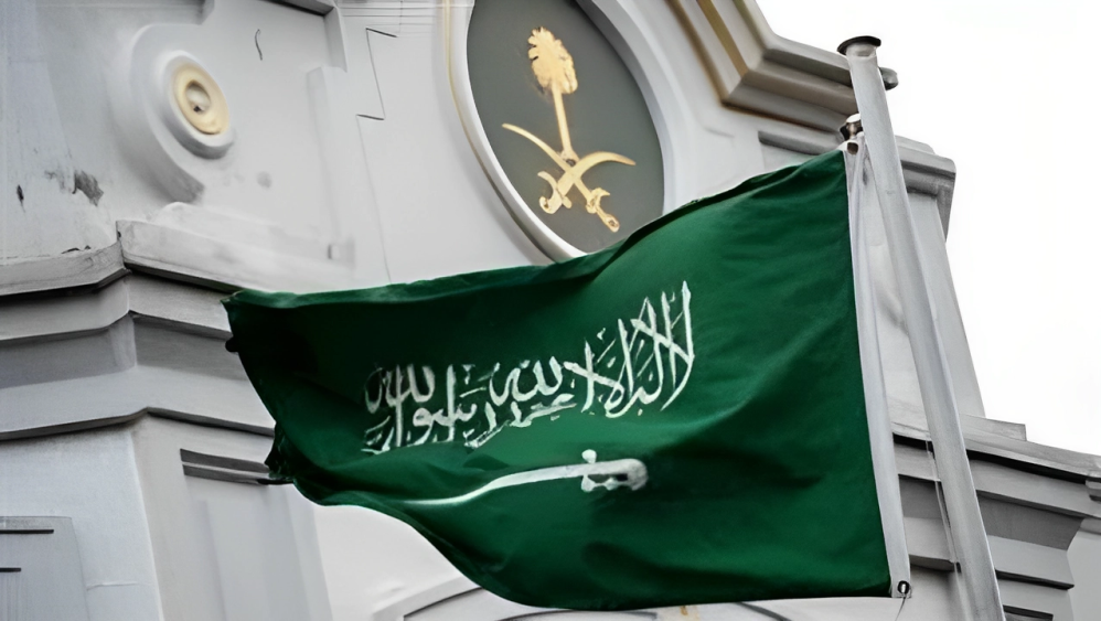  "منع تجديد الإقامة" العقوبة القاسية في حالة إيقاف الخدمات في المملكة العربية السعودية