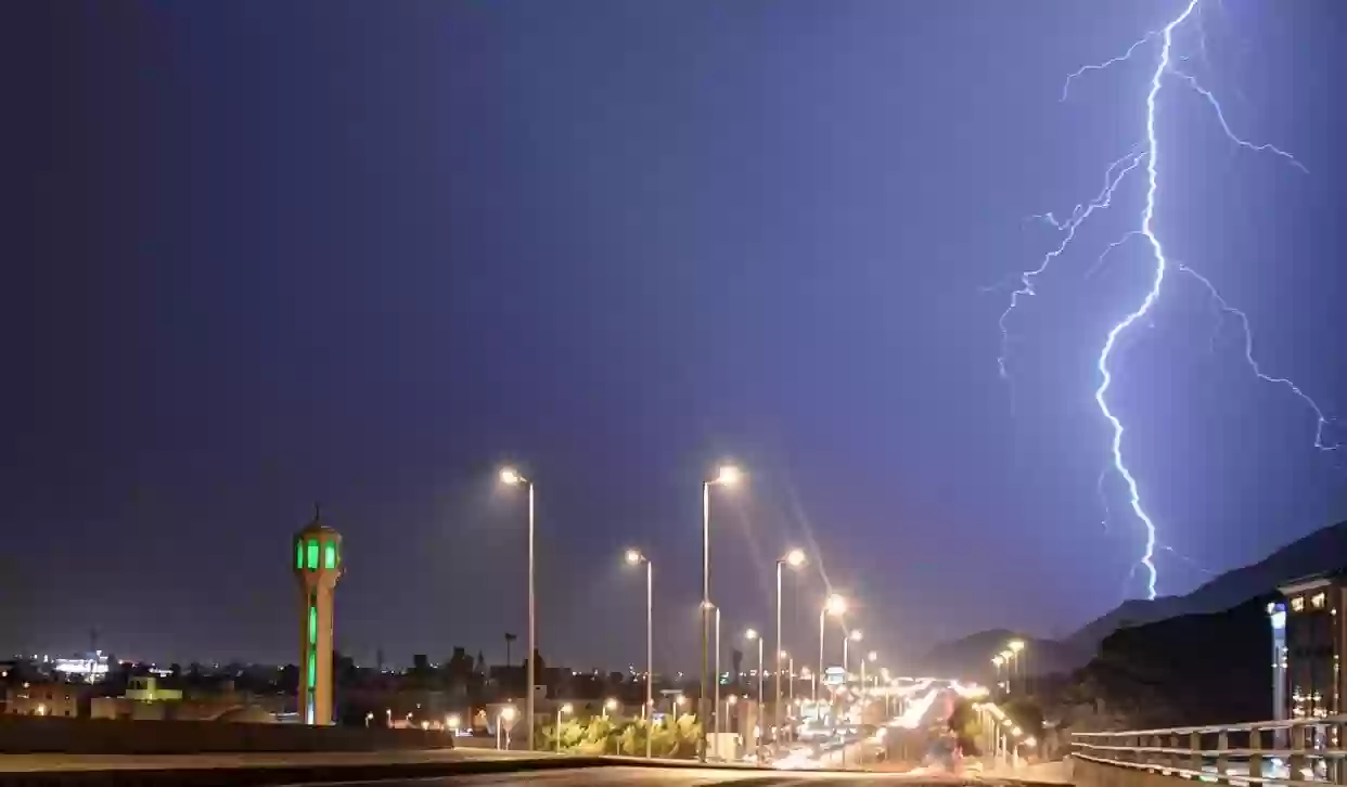 حالة الطقس في مكة المكرمة