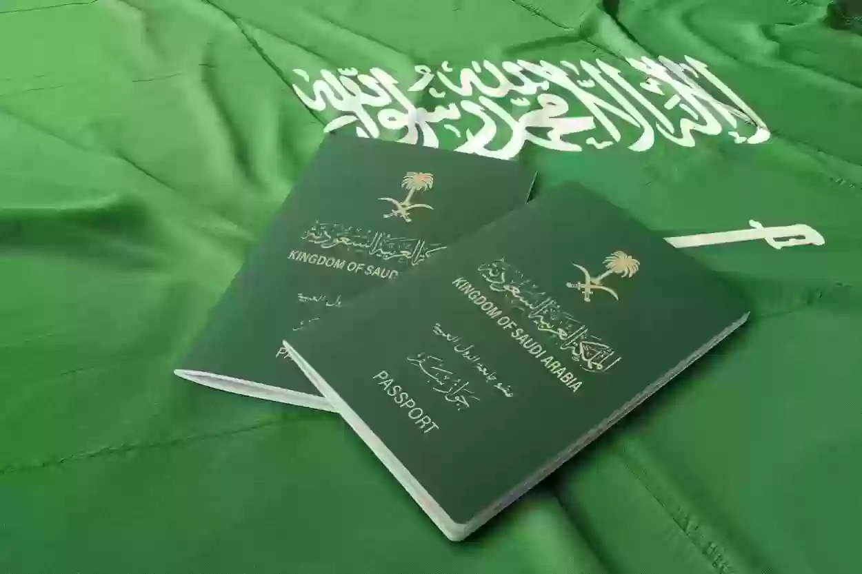 الجوازات السعودية غير مسموح باستخراج تأشيرة زيارة عائلية للمقيمين في هذا الوقت
