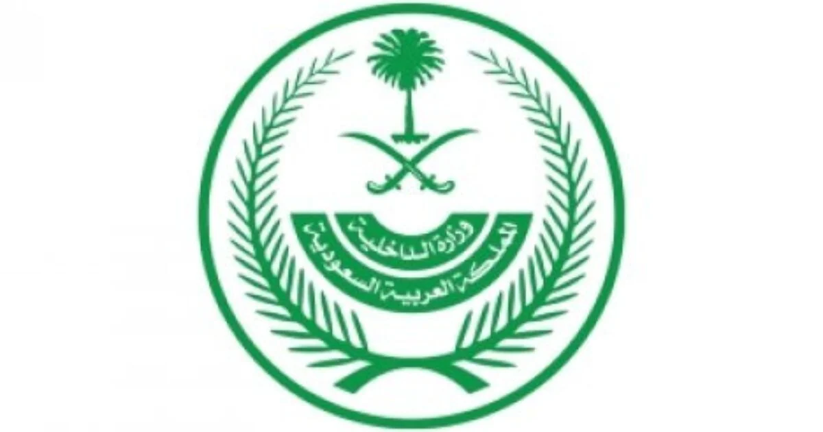إمارة عسير