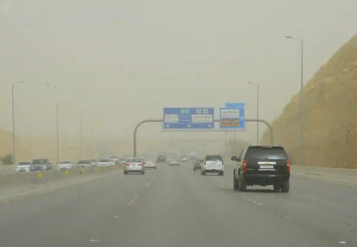 طقس 