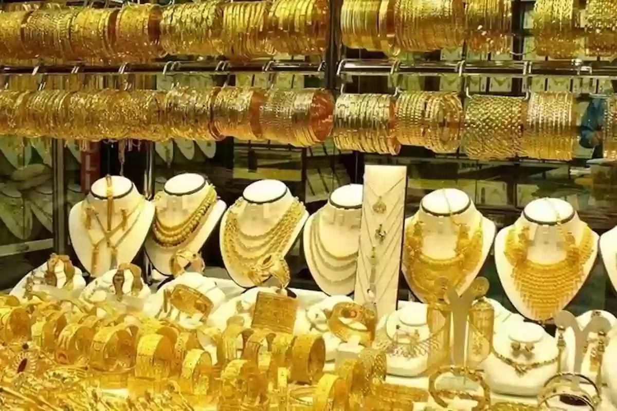 أسعار الذهب في السعودية اليوم الجمعة 10 نوفمبر 2023 ريال ودولار