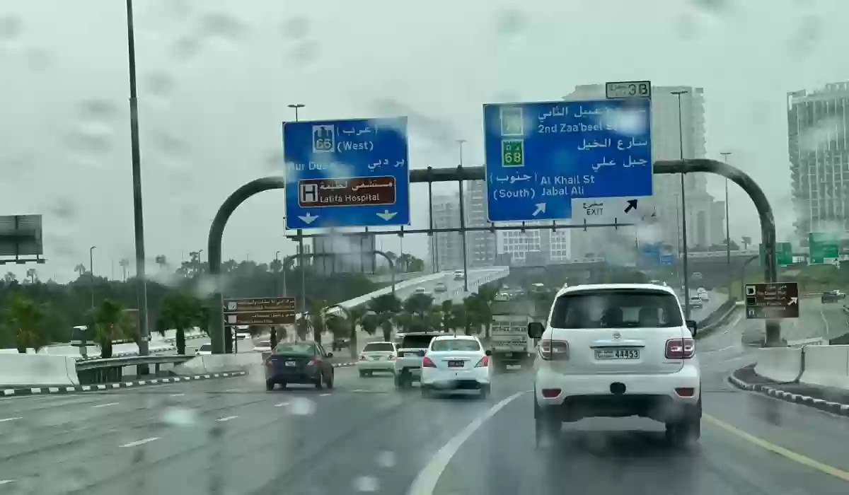 الأرصاد الجوية تحذر.. أمطار غزيرة وسيول ورياح شديدة على 7 مناطق في السعودية