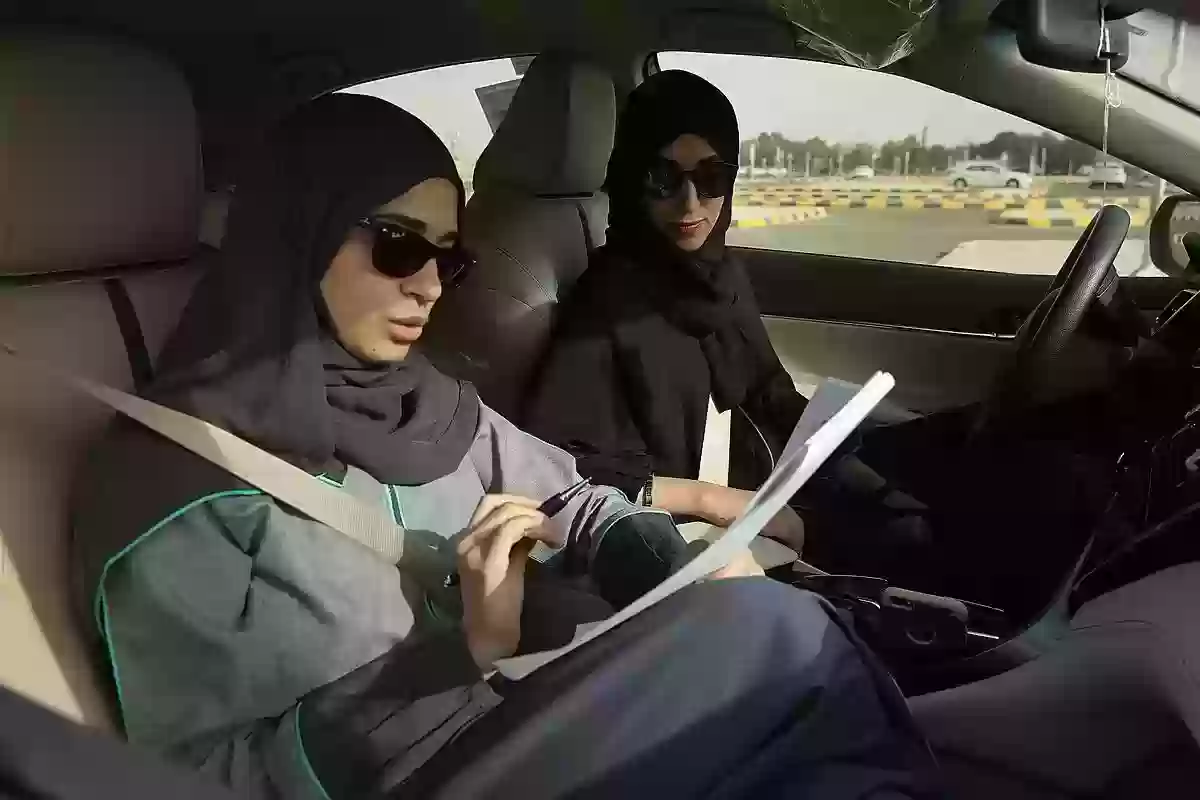 مدارس تعليم القيادة في المملكة العربية السعودية