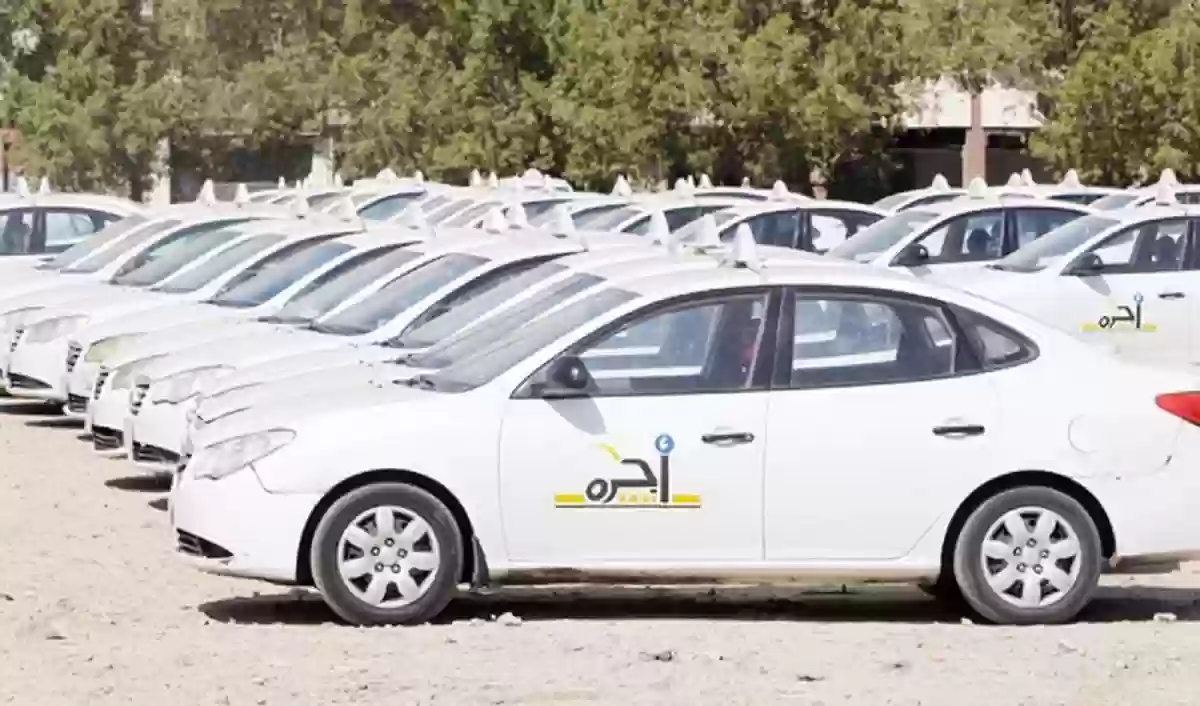 السعودية تمنع إلغاء رحلات سيارات الأجرة في التطبيقات الذكية من قبل السائقين