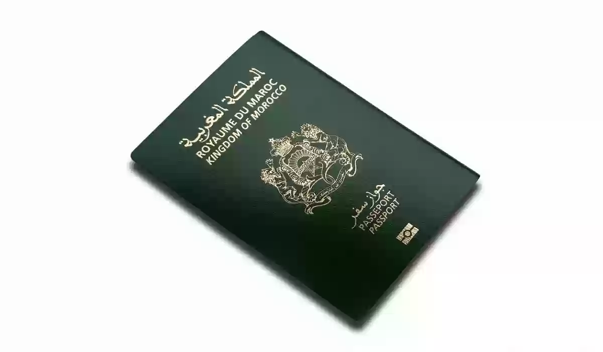 استخراج جواز السفر السعودي للسيدات.. هل مسموح استخراج الجواز بصورة بالنقاب