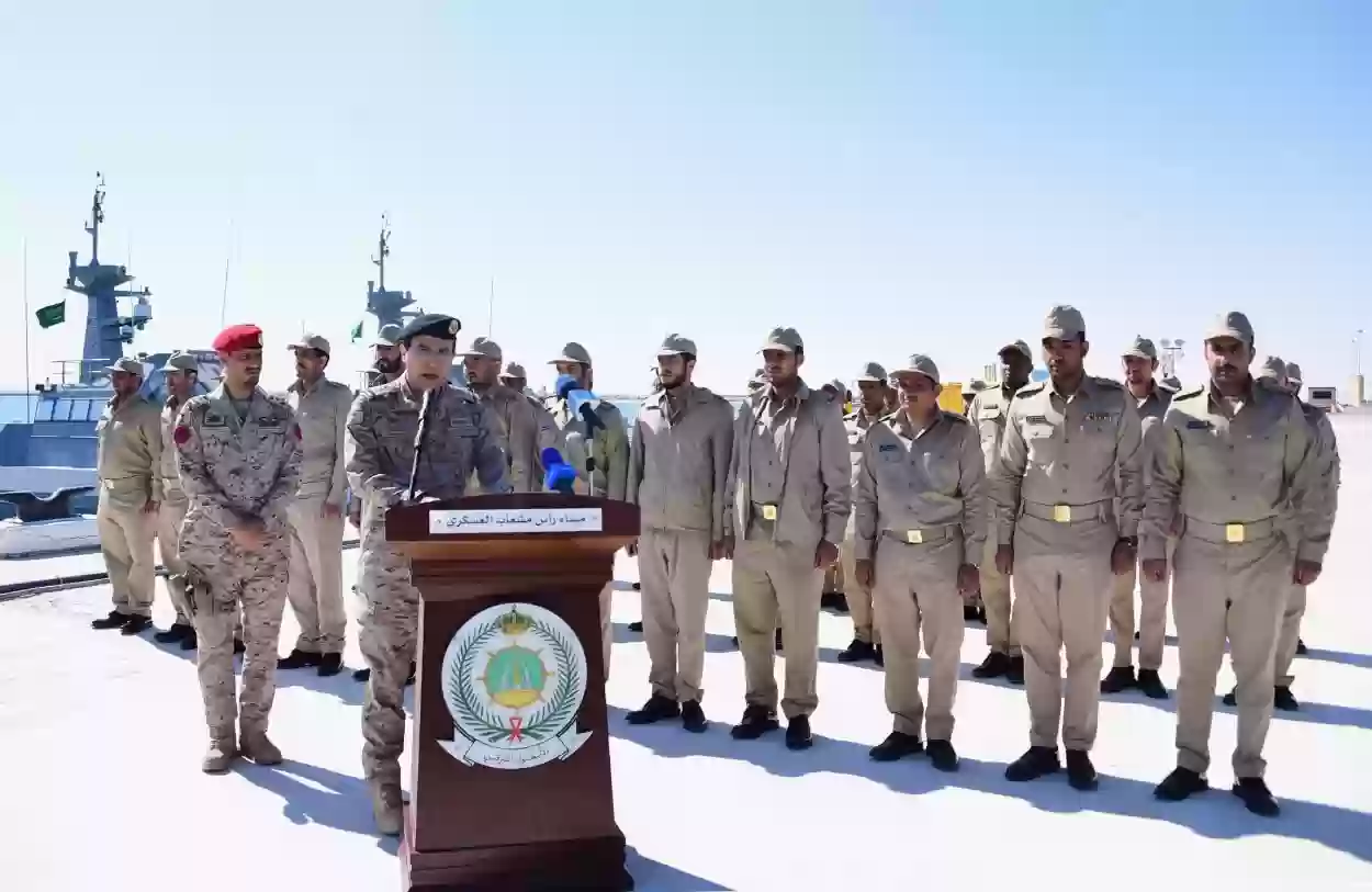 شروط التقديم على وظائف في القوات البحرية الملكية السعودية