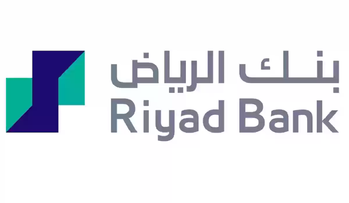 كيف يتم تحديث معلومات وبيانات الهوية الوطنية في بنك الرياض؟! إليك الطريقة