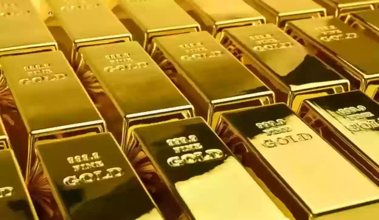 أسعار سبائك الذهب اليوم في السعودية تشهد ارتفاع