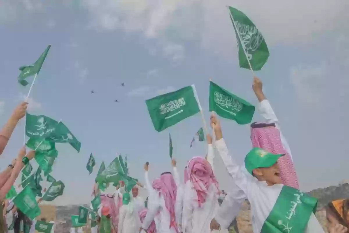 احتفاليات يوم التأسيس السعودي