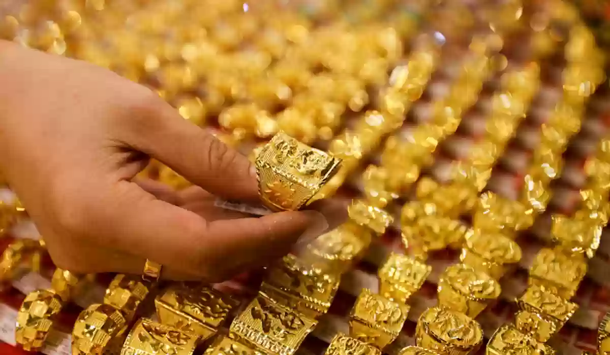 انخفاض واضطراب واضح يضرب سوق الذهب في السعودية اليوم