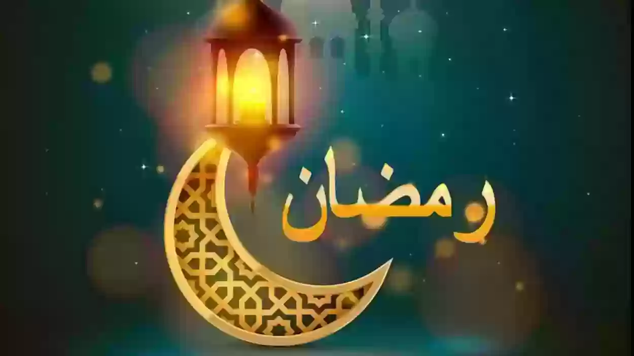 30 يوم | مواعيد اذان الفجر في جده امساكية شهر رمضان 2024 - 1445