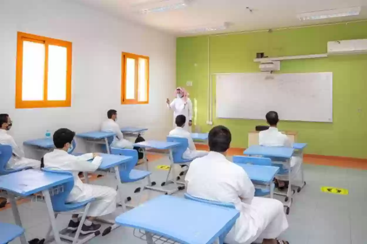 الإدارة التعليمية في محافظة القويعية