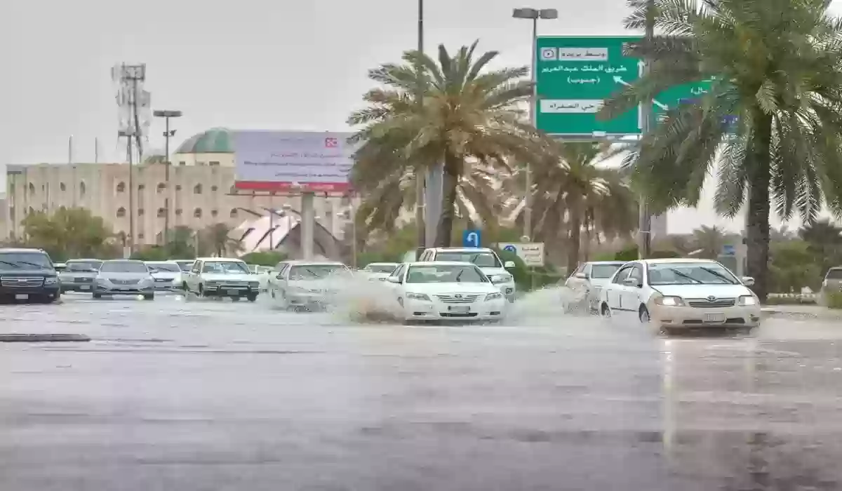 المركز الوطني للأرصاد في السعودية يعلن عن حالة الطقس والمناخ