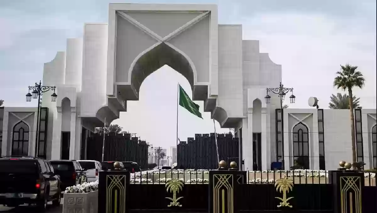 مسجد الأمير سعود بن سعد بن عبد الرحمن آل سعود