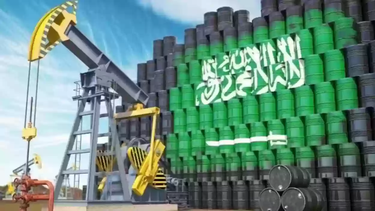 بيع النفط بالريال السعودي
