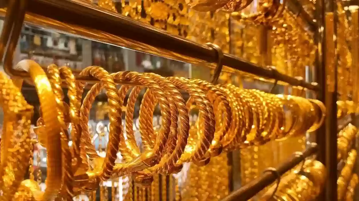  أسعار الذهب تنهار مع تعاملات يوم الخميس في السعودية