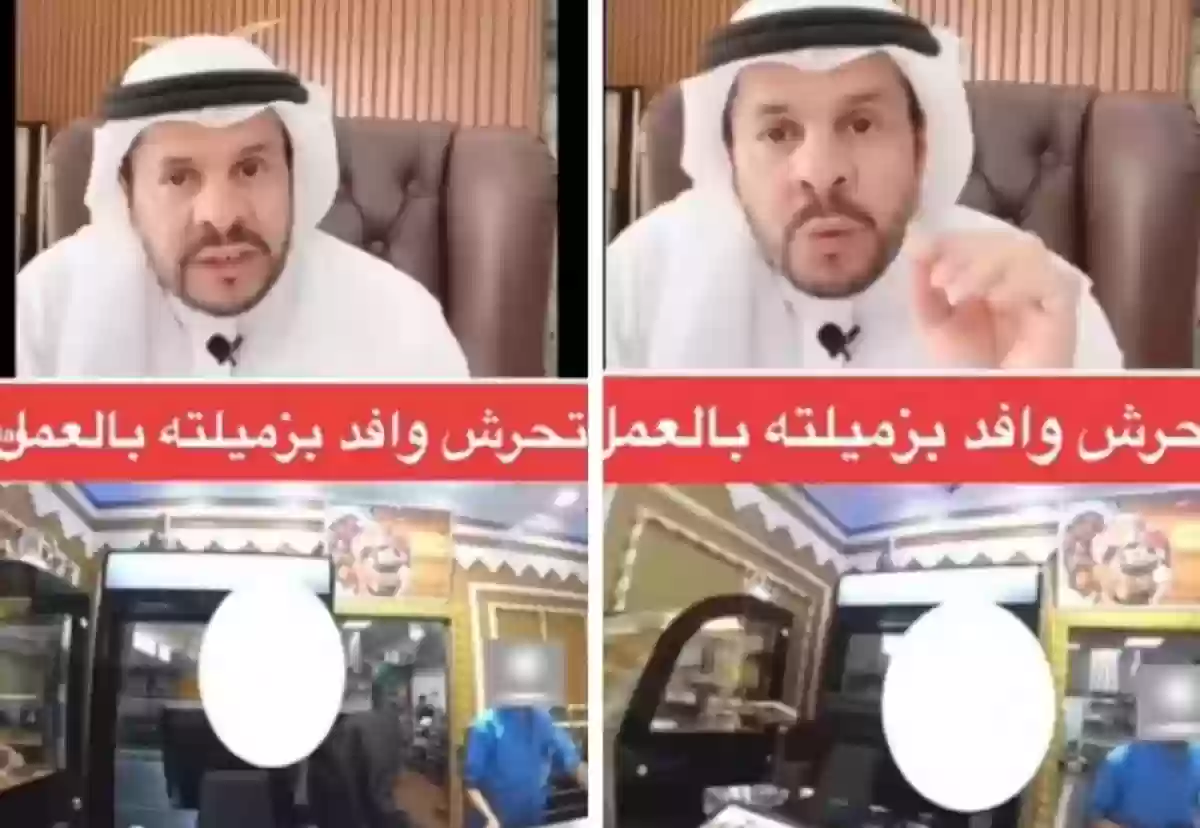 محامي سعودي يكشف مصير متحرش مطعم جدة