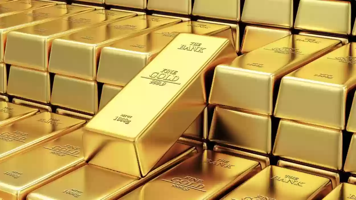 انتبه إلى سعر الذهب اليوم في السعودية