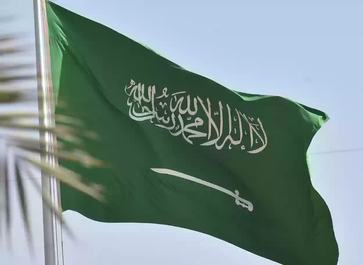  وزارة الداخلية السعودية تعلن عن تنفيذ حكم القتل بحق أحد الجناة بالرياض
