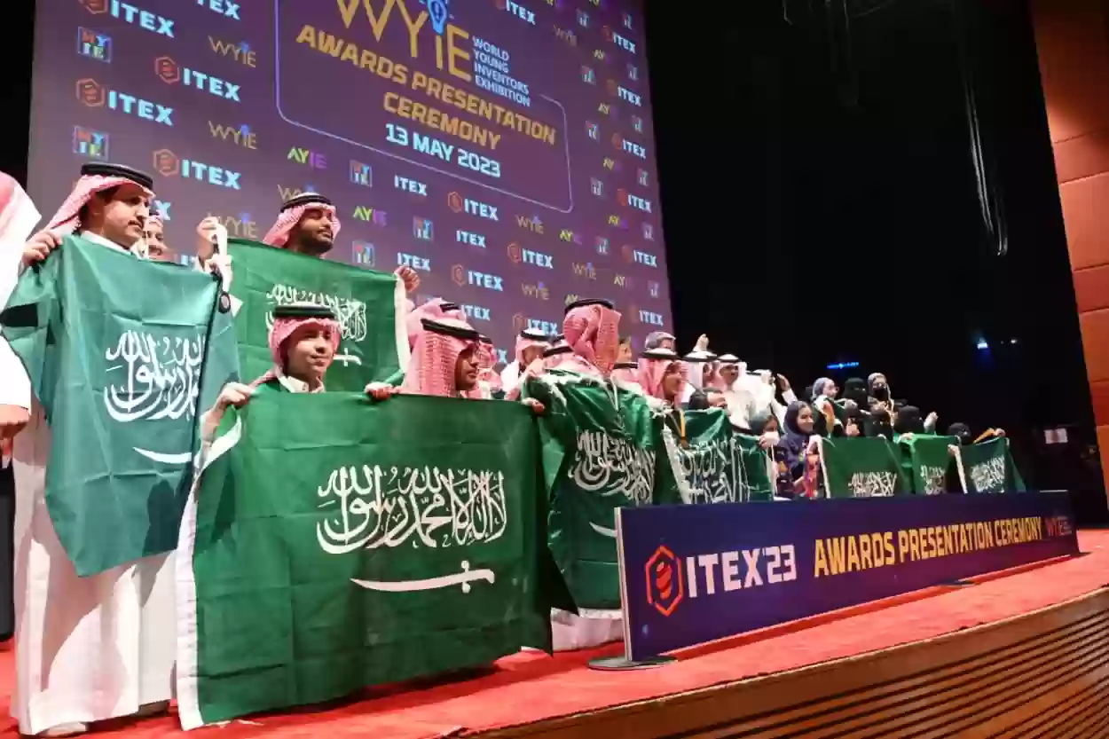 تعليق الطلاب السعوديين الفائزين في إيتكس 2023