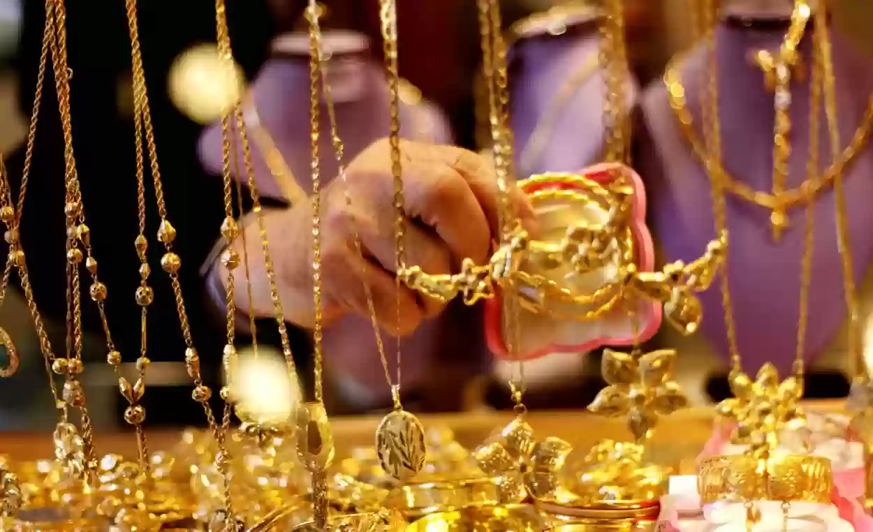 سعر الذهب في السعودية يرتفع والخبراء يوصون بالشراء
