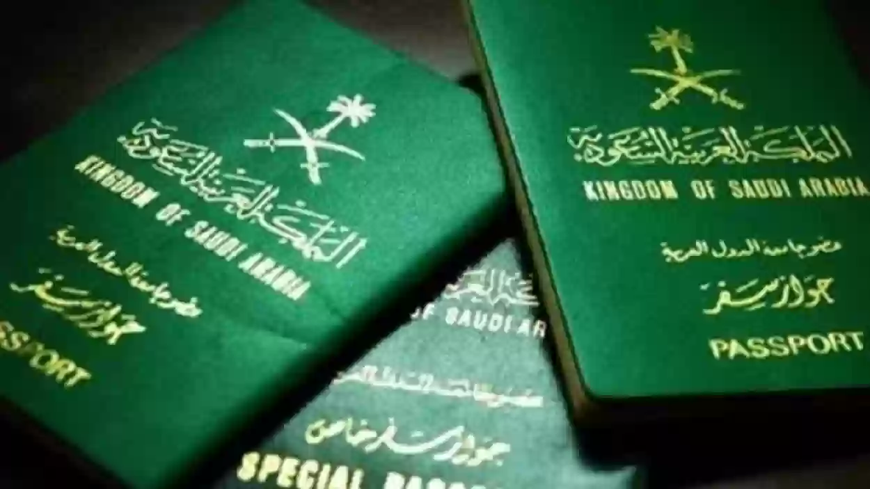  كيف تحصل على تصريح السفر الاستثنائي في السعودية