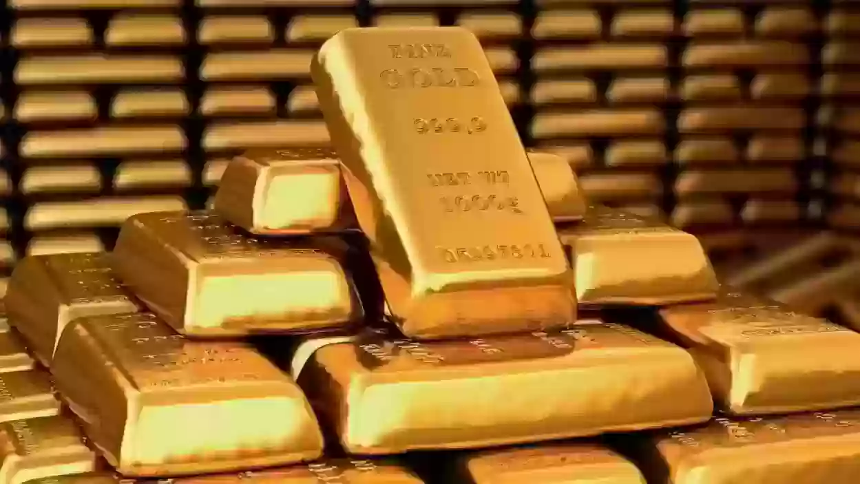 شاهد هبوط في أسعار سبائك الذهب اليوم في المملكة العربية السعودية