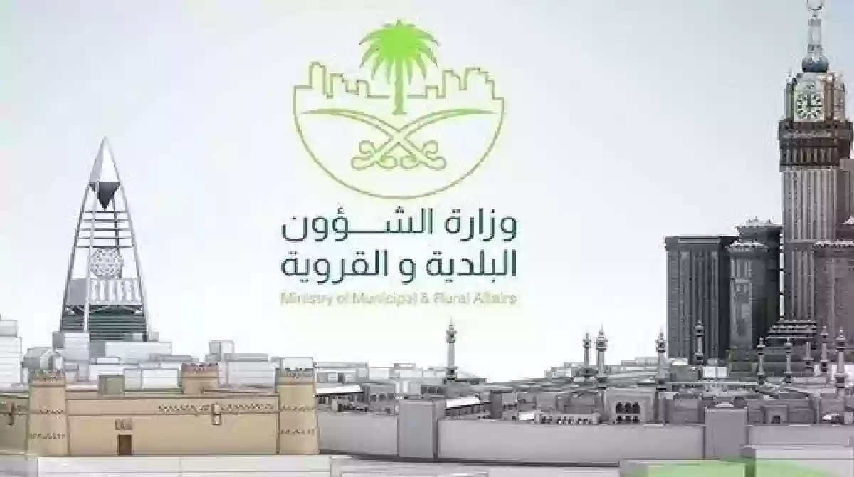 وزارة الشؤون البلدية توضح مبلغ الغرامة المقررة في حالة عدم وجود مسجد في محطات الوقود