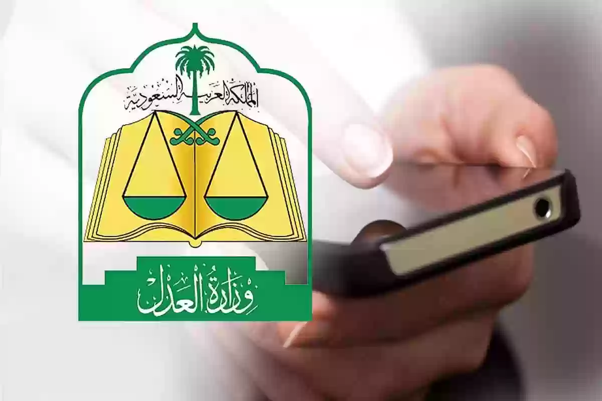 موعد البدء في تطبيق تنظيم إيقاف الخدمات السعودية | الأحوال المدنية توضح التفاصيل