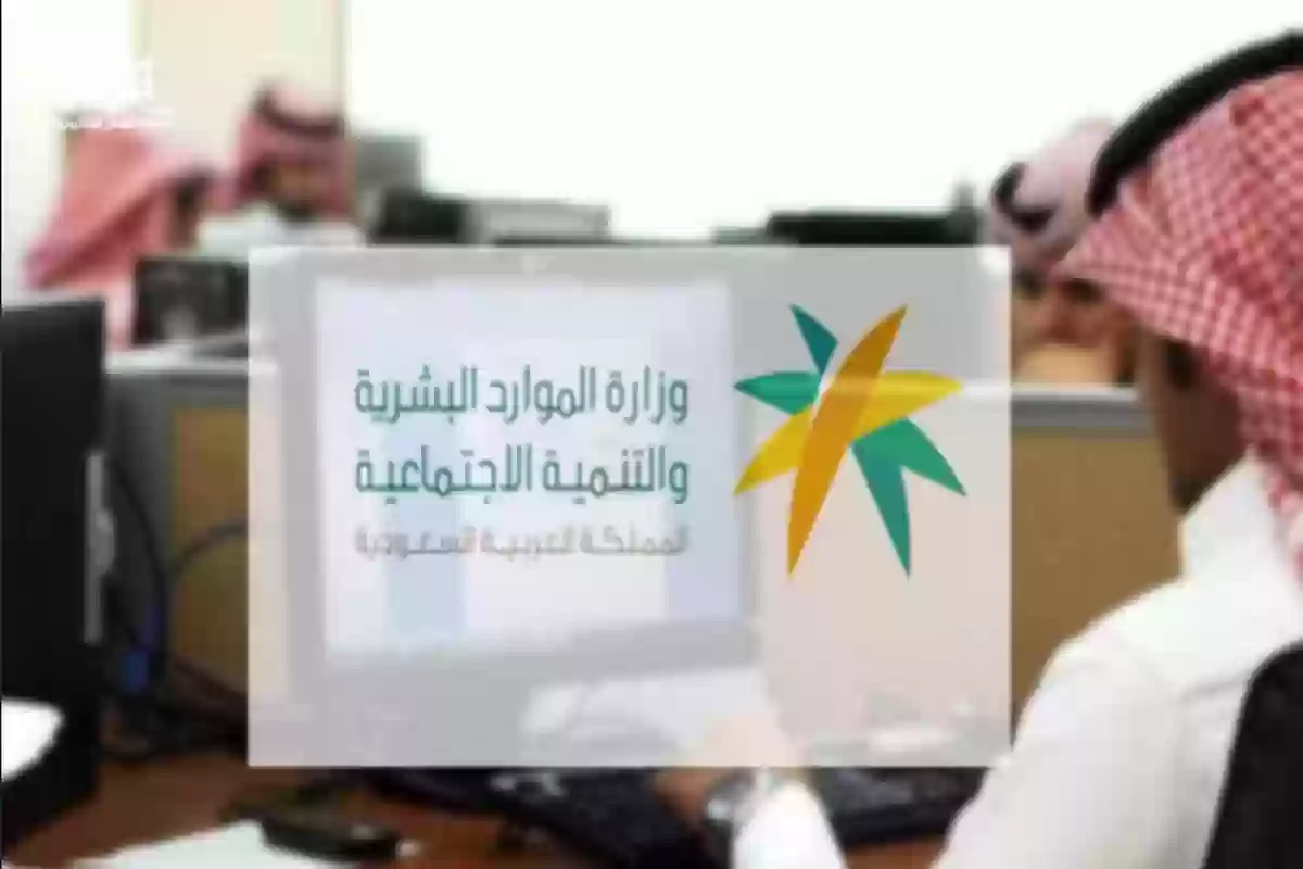 تعرف الآن على مواعيد إجازات عيد الأضحى لموظفي القطاع العام السعودي