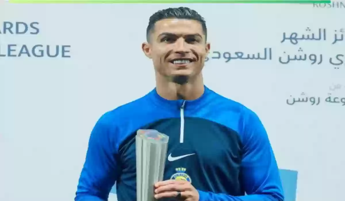 رسميًا...كريستيانو رونالدو يتوج بجائزة أفضل لاعب في ديسمبر من دوري روشن السعودي