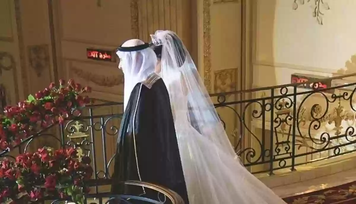 ما هي الجنسيات المحظورة؟! شروط زواج السعودي من اجنبية والجنسيات المسموح الزواج منها