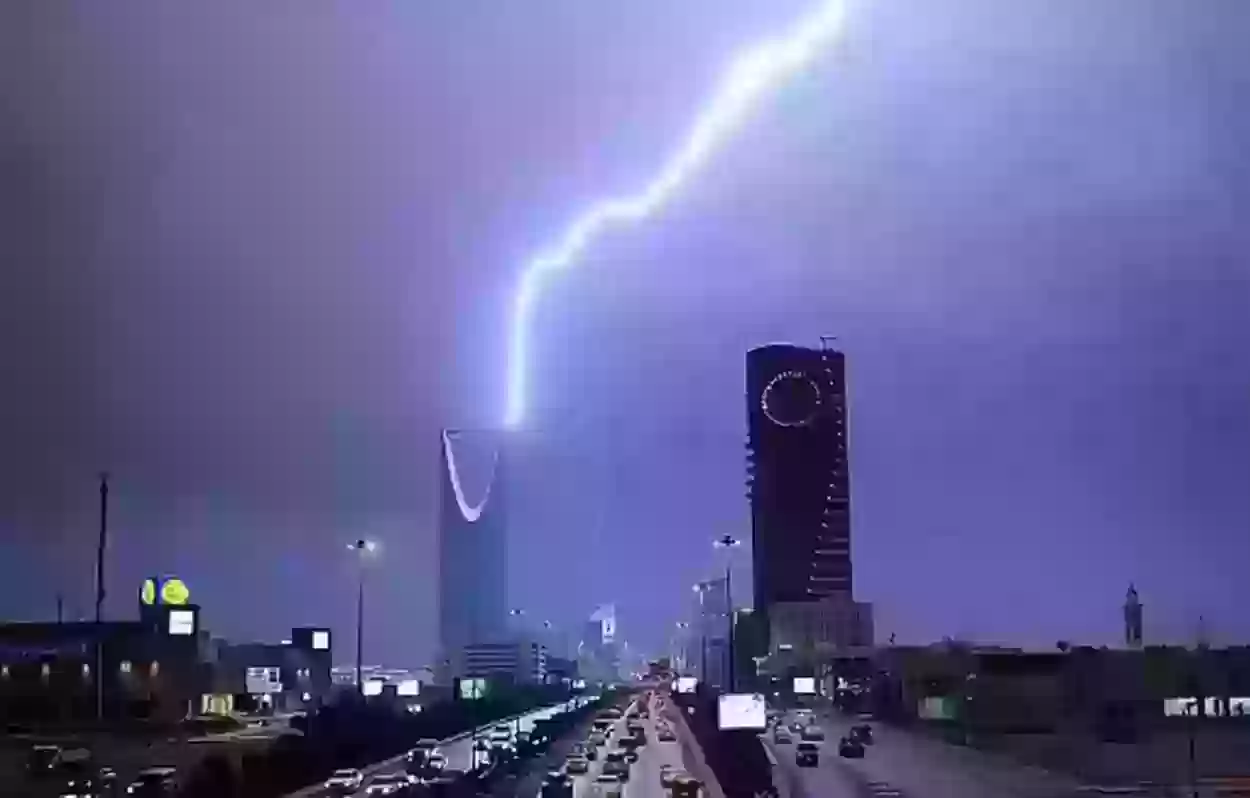حالة مطرية في السعودية
