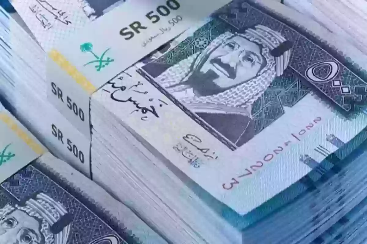 الموعد المحدد لصرف العوائد السنوية بالمملكة العربية السعودية