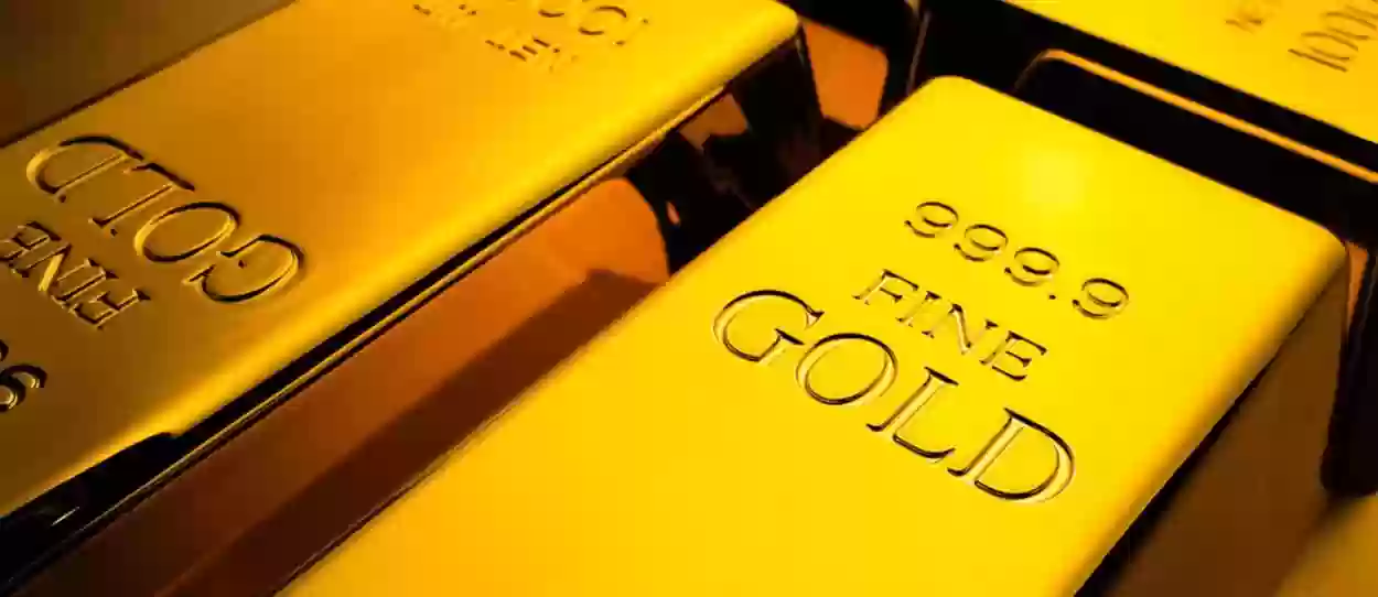 كم سعر سبيكة الذهب 10 جرام في السعودية