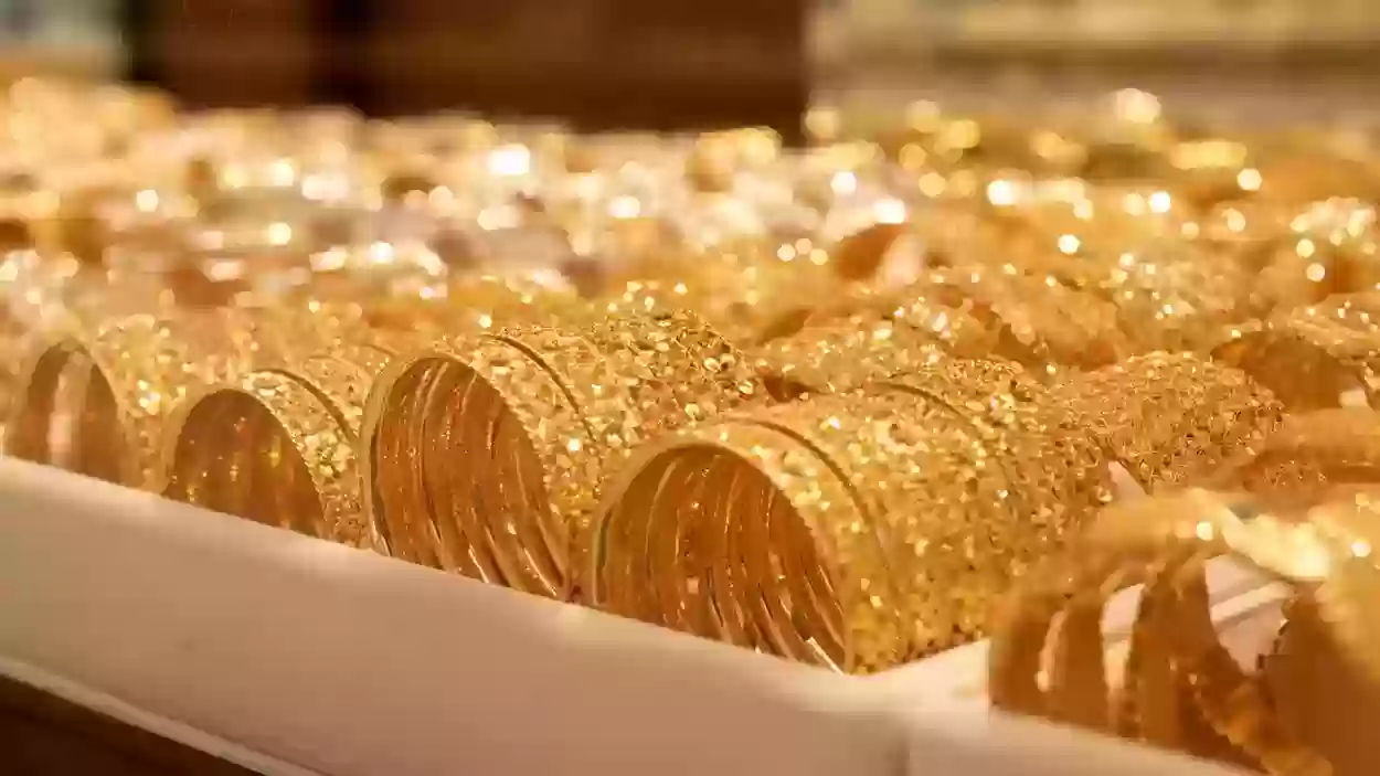 كيف تصبح مليونيرًا في ظل ارتفاع أسعار الذهب بالسعودية!