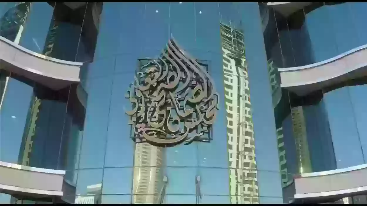 أفضل شركات التأمين الطبي في السعودية