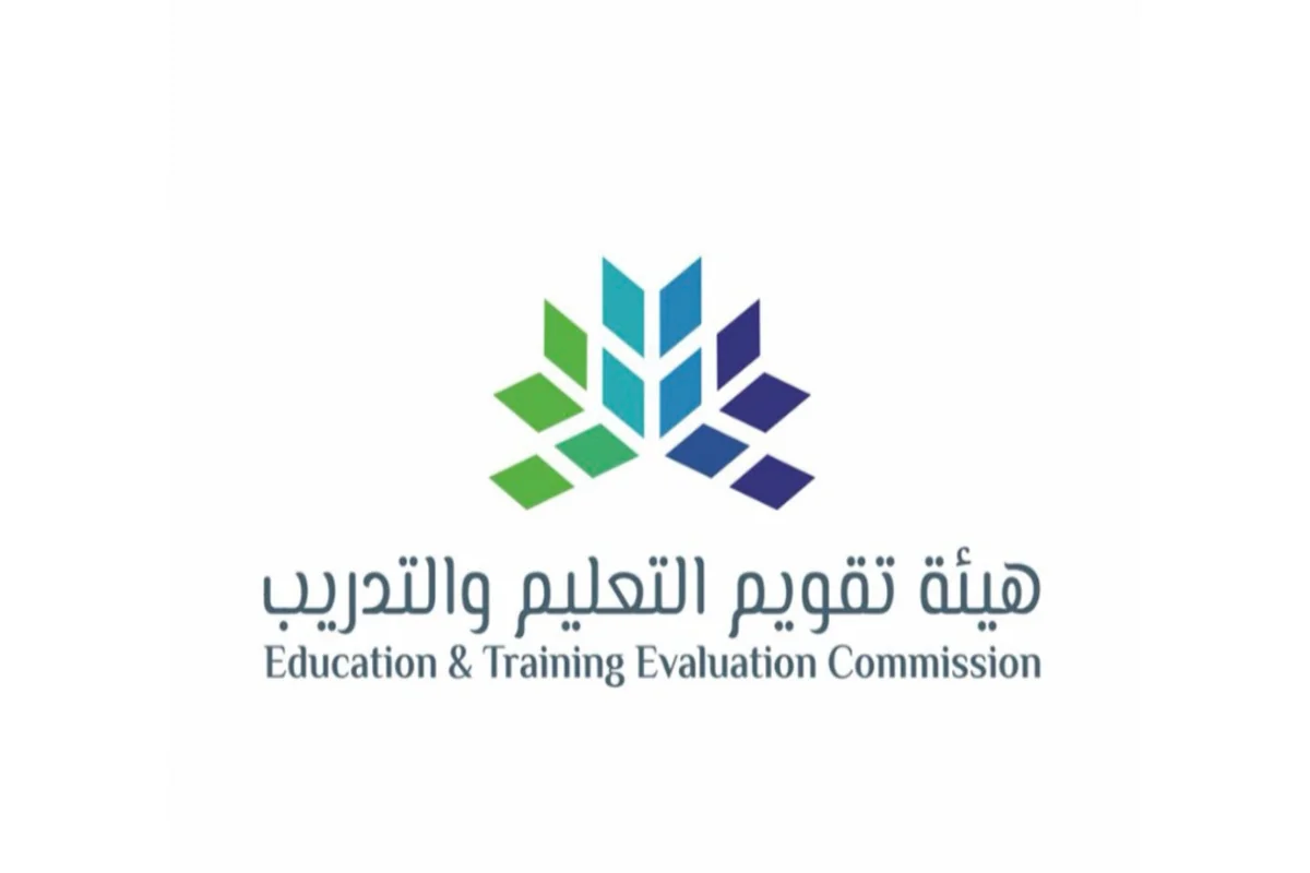 التعليم والتدريب السعودية