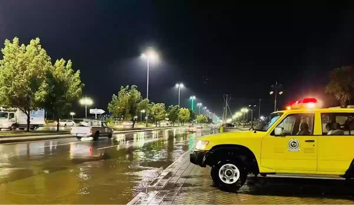 شاهد.. الدفاع المدني يحذر سكان جدة من حالة الطقس اليوم..