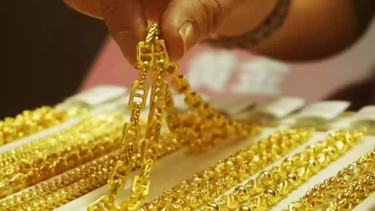 الذهب يعود بمفاجأة جديدة بمثابة الصعقة على التجار المصريين
