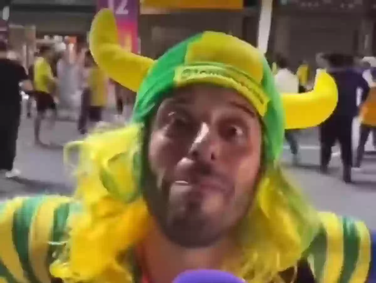 مشجع برازيلي يشكر السعودية ويشيد بالجو الرائع