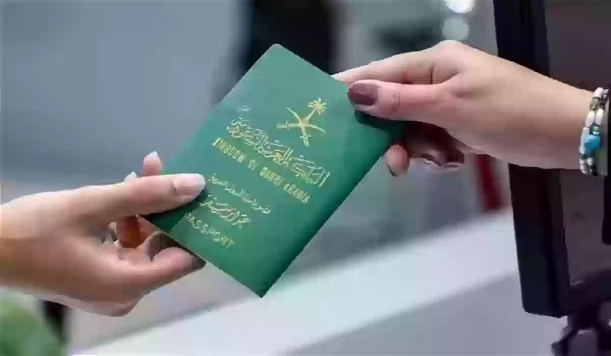 الحكومة السعودية توضح خطوات الاستعلام عن تفويض تأشيرة 1445 في السعودية