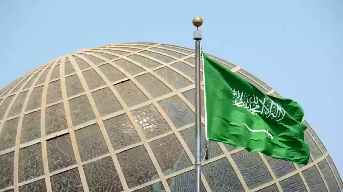 وزارة الداخلية السعودية تصدر بيان رسمي بشأن حكم القتل تجاه أحد القتلى