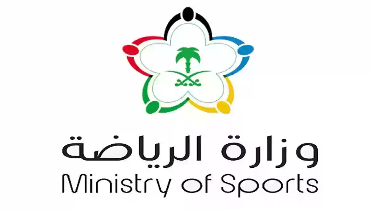 الشباب السعودي يعلق على بيان وزارة الرياضة