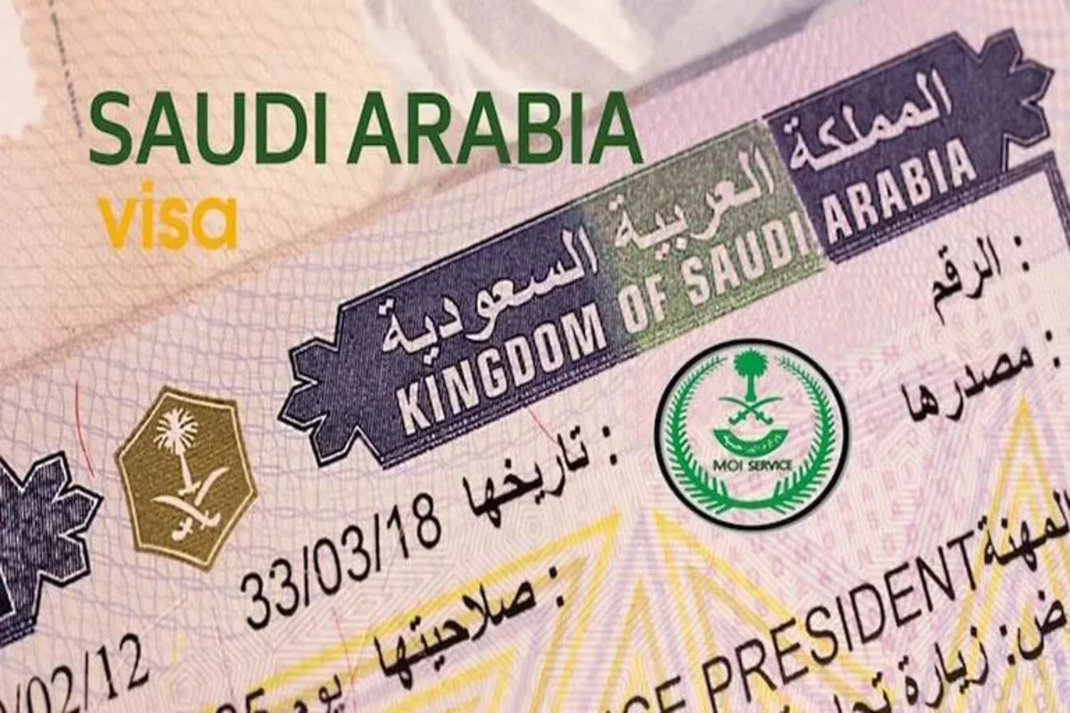 تأشيرة العمل المؤقتة السعودية