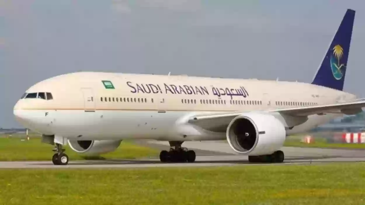 نصائح للحصول على تذاكر طيران مخفضة في السعودية