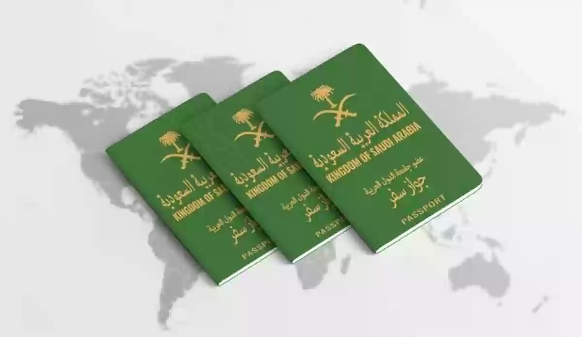 الاستعلام عن مدة صلاحية التأشيرة برقم الإقامة