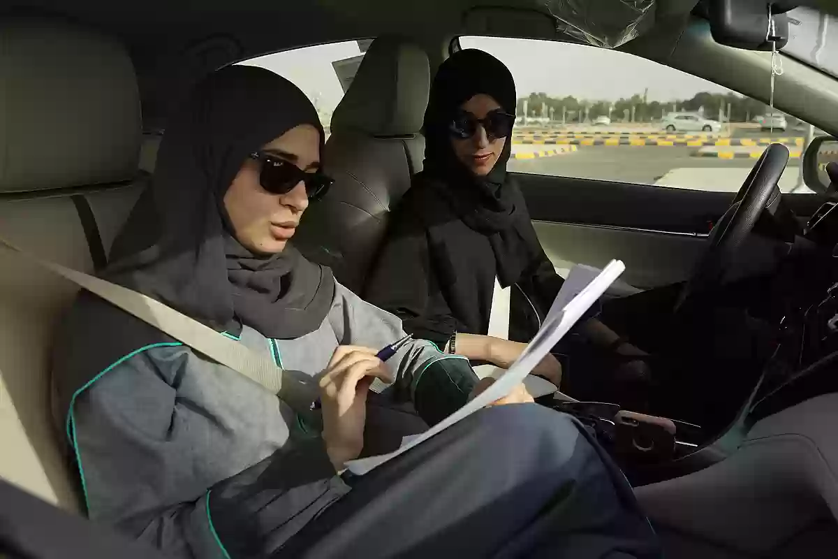 الأوراق المطلوبة لاستخراج رخصة قيادة في السعودية