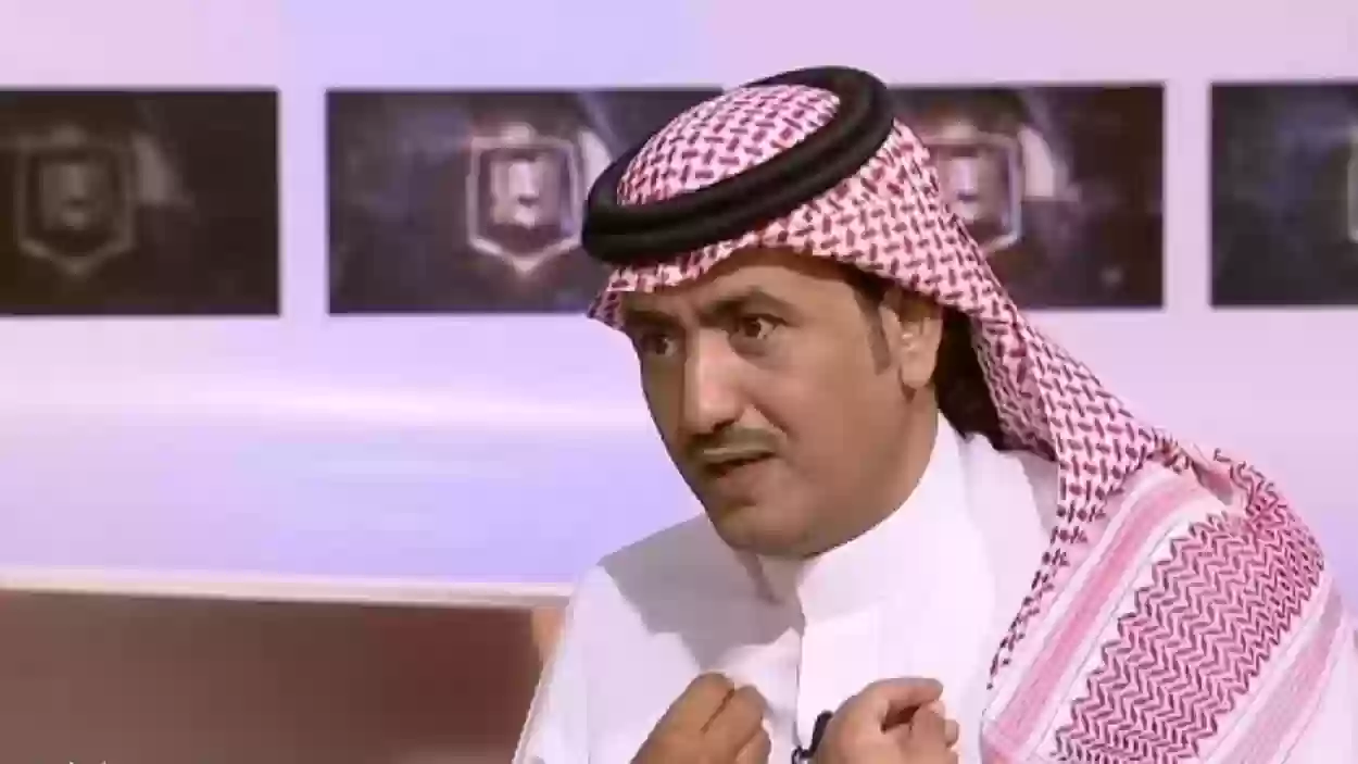 سعد آل مغني يسخر من جماهير النصر